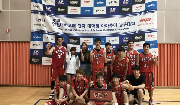 인천대배